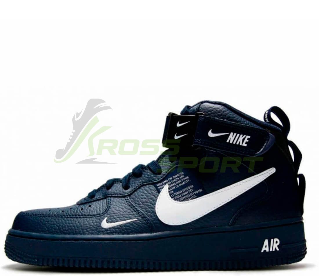 Nike Air Force 1 Mid '07 LV8 Black