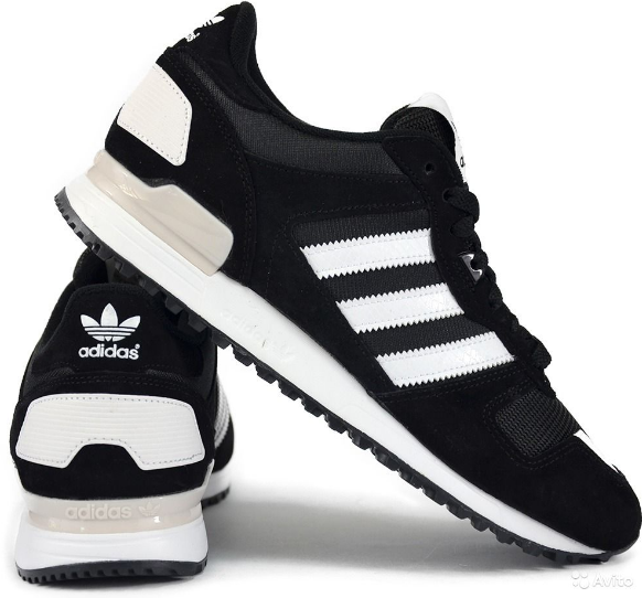  Adidas zx 700